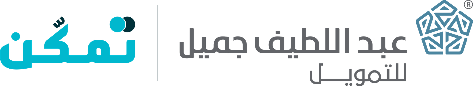 شعار عبداللطيف جميل المتحدة للتمويل