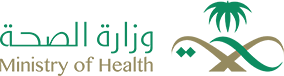 شعار وزارة الصحة
