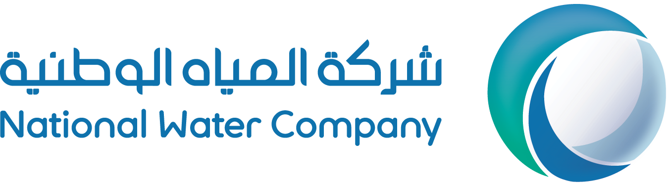 شعار شركة المياه الوطنية